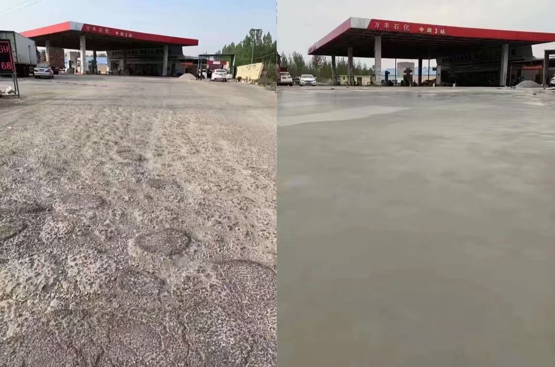 汝阳水泥道路抢修料 混凝土地面修补砂浆